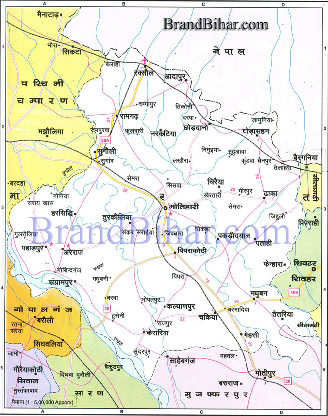 Champaran Bihar In India Map East Champaran Map Of East Champaran Bihar East_Champaran District Map