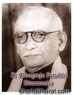 Dr. Bhograju Pattabhi Sitaramaiya