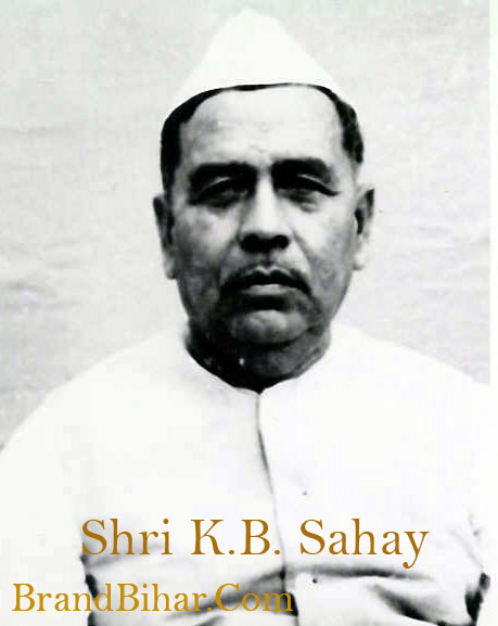 Former Chief Minister of Bihar Shri K. B. Sahay