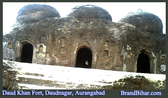 Daud Khan Fort, Daudnagar, Aurangabad