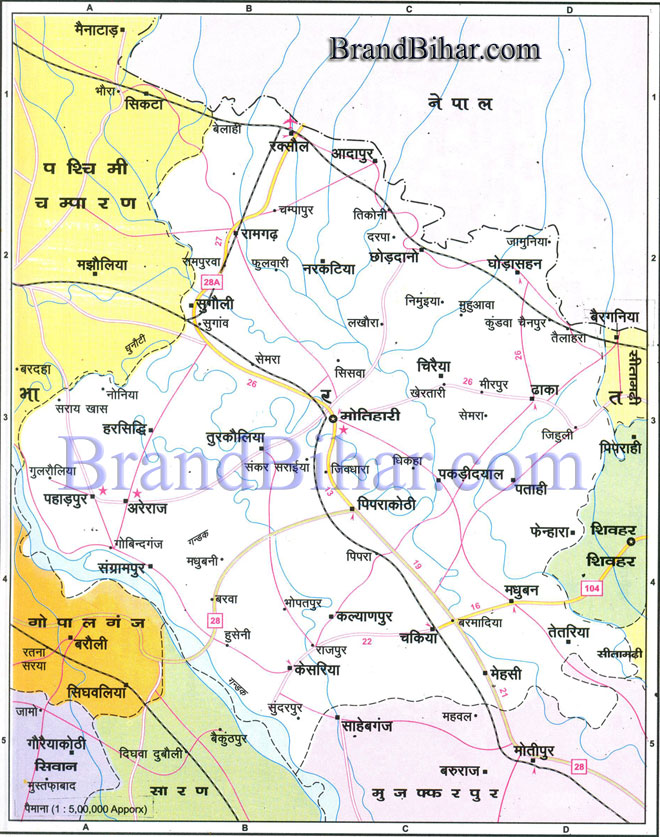 East Champaran