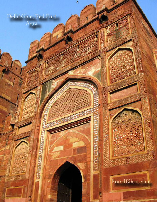 Delhi Gate, Red Fort