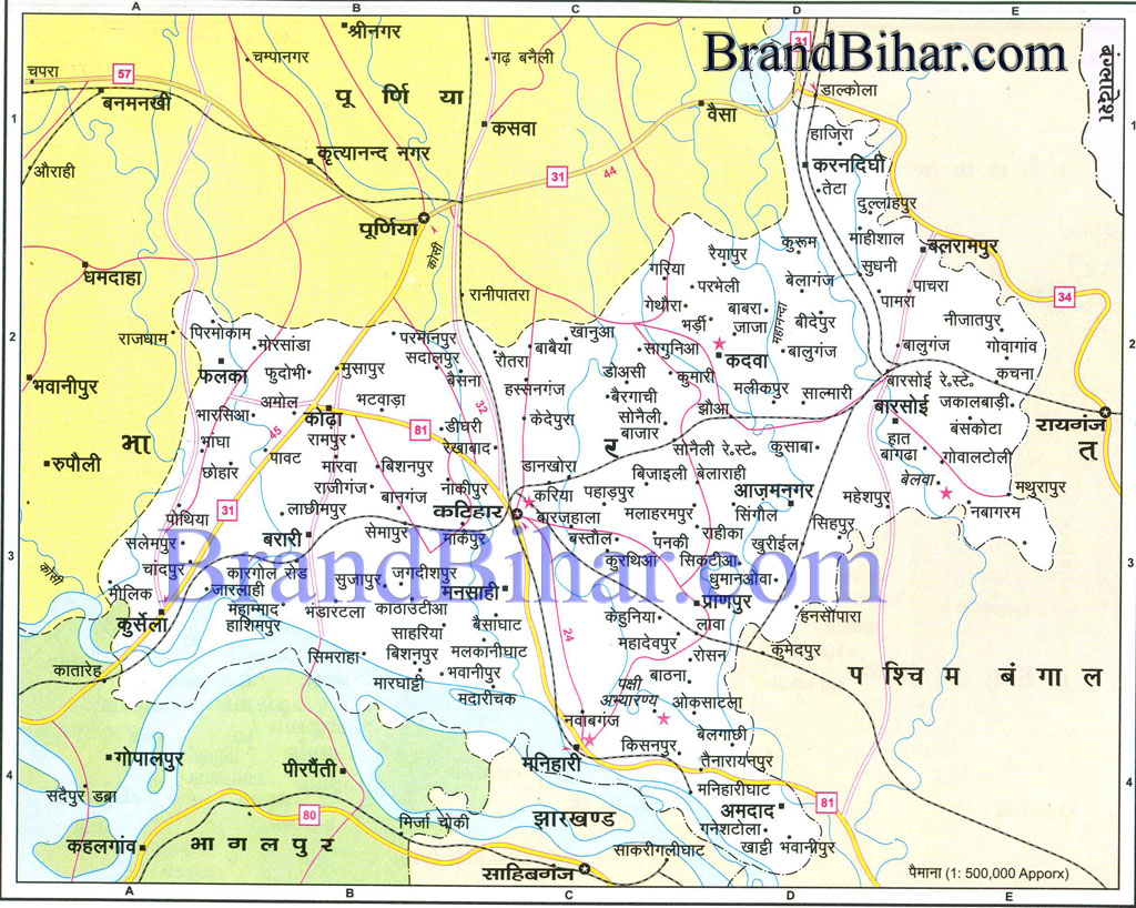 Purnia District All Village Map Katihar Map Of Katihar Bihar Katihar District Map