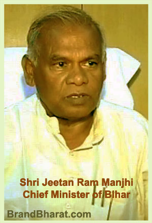 Jeetan Ram Manjhi