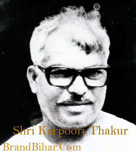 Former Chief Minister of Bihar Shri Karpoori Thakur
