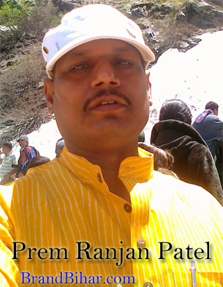 Prem-Ranjan-Patel