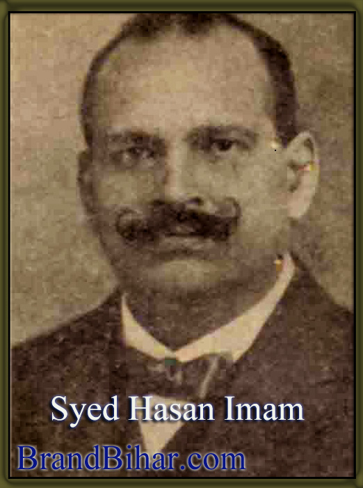 Syed Hasan Imam, 