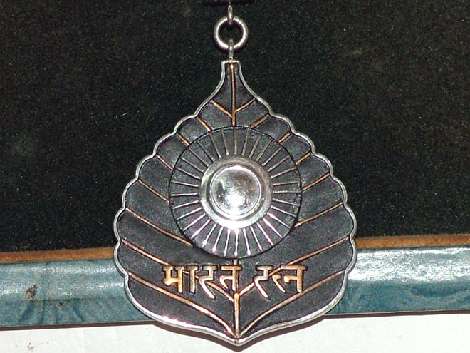 Bharatratna Award