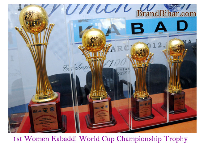 1st Women Kabaddi World Cup Championship Trophy