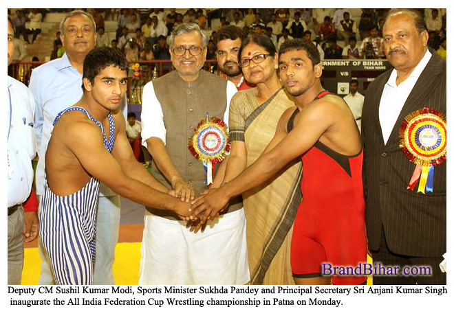 All India Federation Cup Wrestling championship